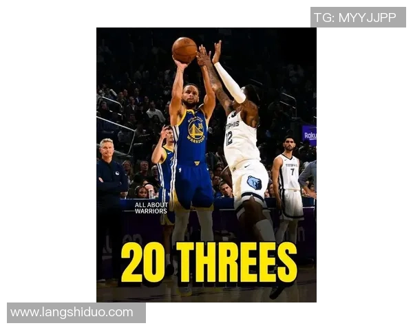 库里三分大赛决赛狂轰20球创历史纪录引发全场震撼